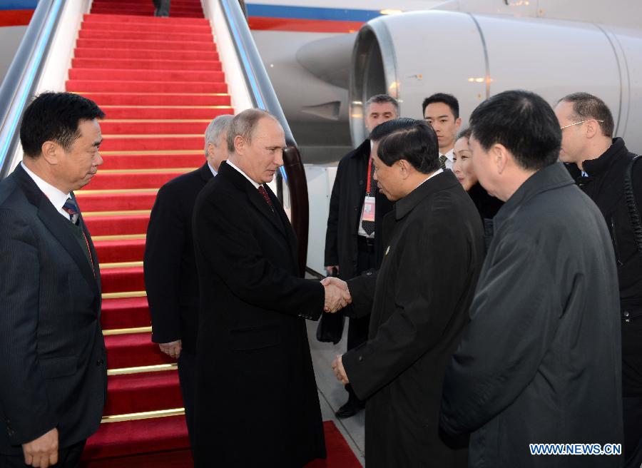 В. Путин прибыл в Пекин