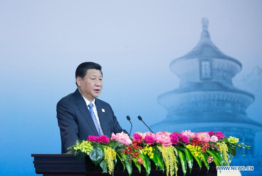 Си Цзиньпин присутствовал на церемонии открытия встречи бизнес-лидеров АТЭС