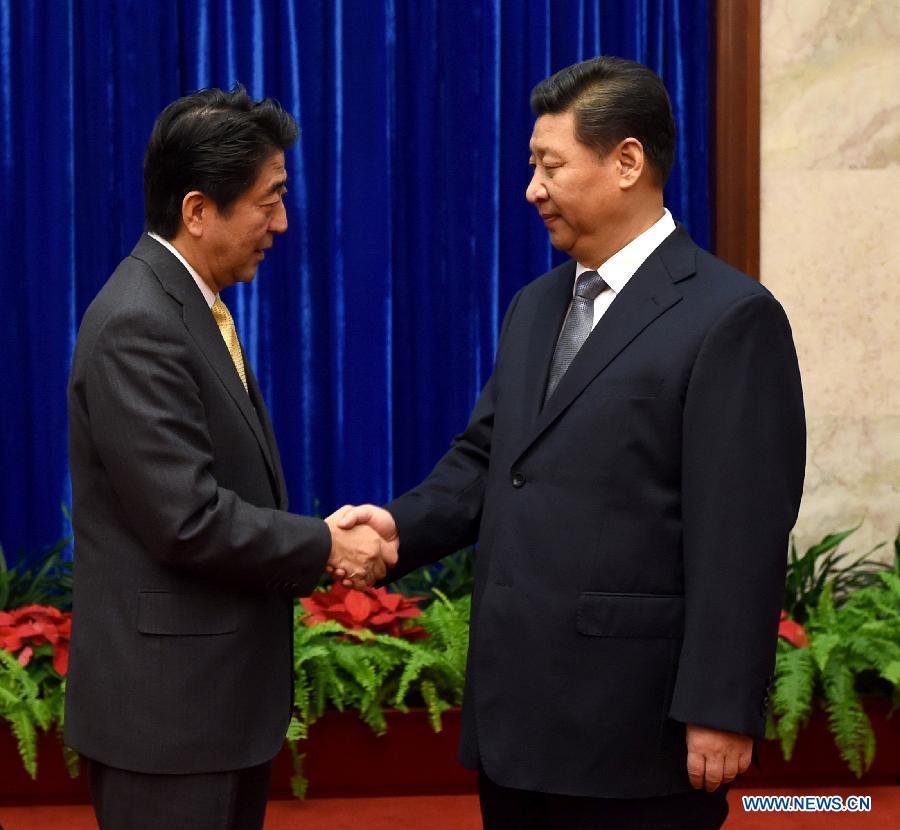 Председатель КНР Си Цзиньпин встретился с премьер-министром Японии Синдзо Абэ