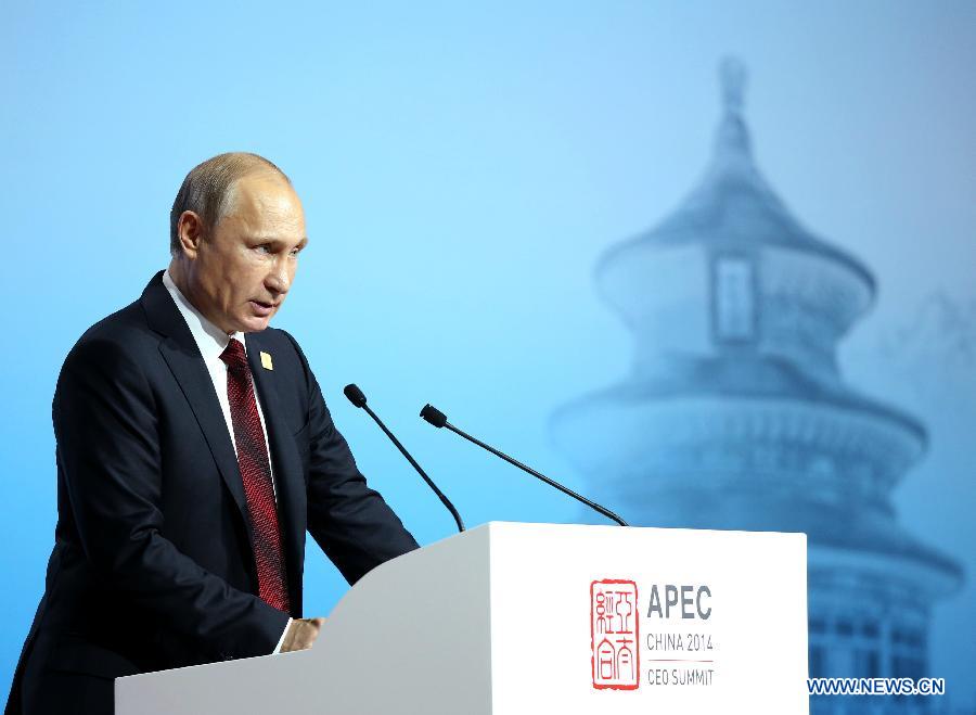 В. Путин: Для России взаимодействие с АТР -- стратегическое, приоритетное направление