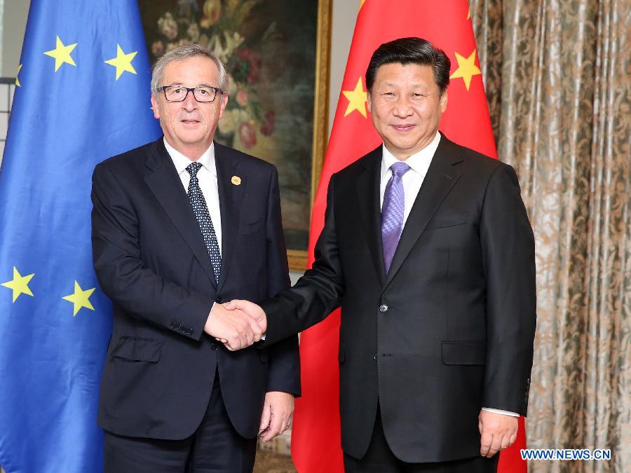 Си Цзиньпин встретился с председателем Комиссии ЕС Жан-Клодом Юнкером