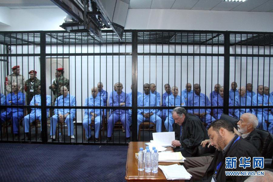 В Ливии прошли судебные слушания по делу группы высокопоставленных лиц режима М.Каддафи