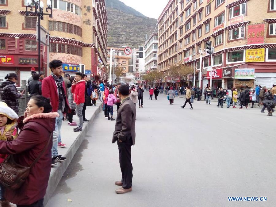 Один человек погиб в результате землетрясения в Юго-Западном Китае