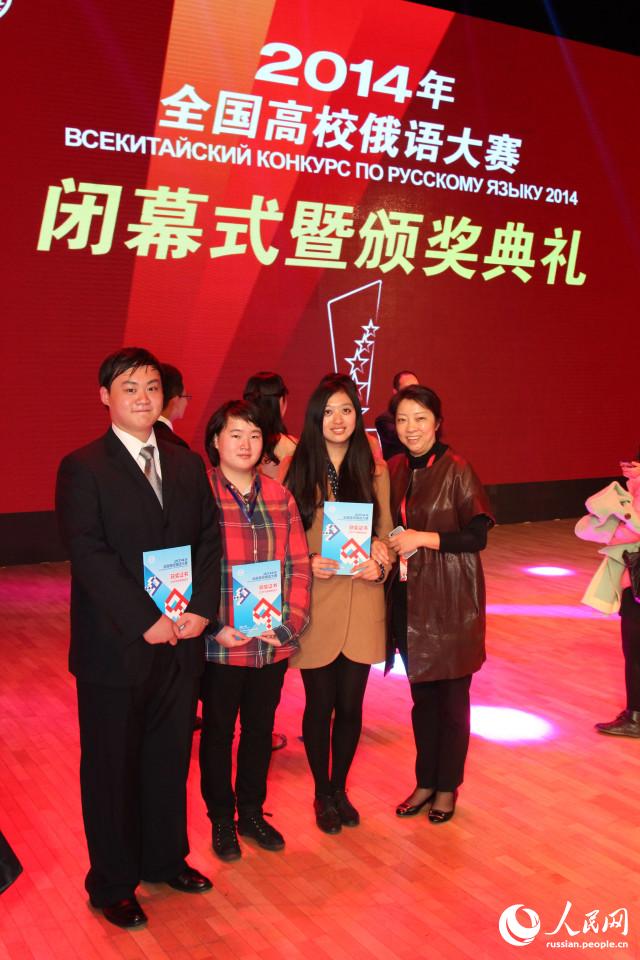 Конкурс русского языка среди студентов китайских вузов завершился в Шанхайском университете иностранных языков