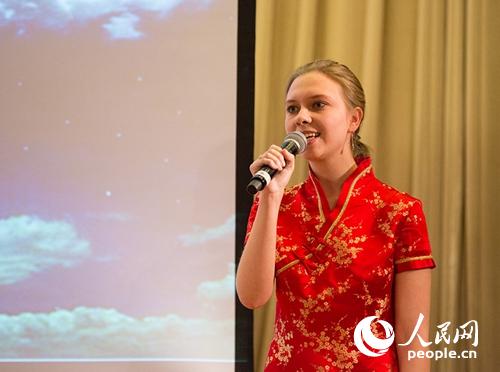 Первый конкурс чтецов на китайском и русском языке состоялся в Москве