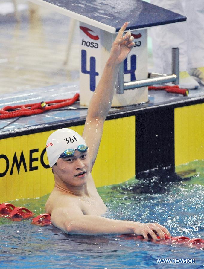 Олимпийский совет Азии не будет наказывать китайского пловца Сунь Яна -- зарубежные СМИ