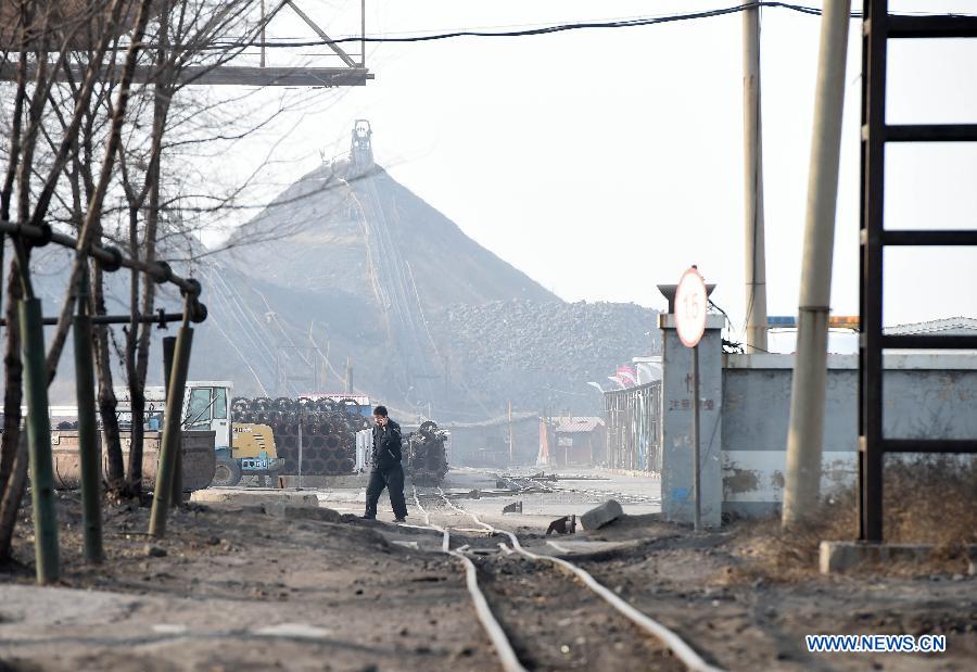 24 человека погибли при пожаре на угольной шахте в Северо-Восточном Китае