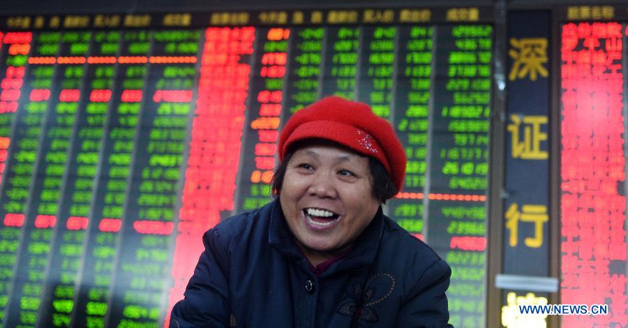 Фондовый рынок Китая установил новый мировой рекорд -- за один день объем торгов акциями типа А превысил трлн юаней