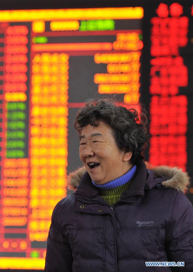 Фондовый рынок Китая установил новый мировой рекорд -- за один день объем торгов акциями типа А превысил трлн юаней