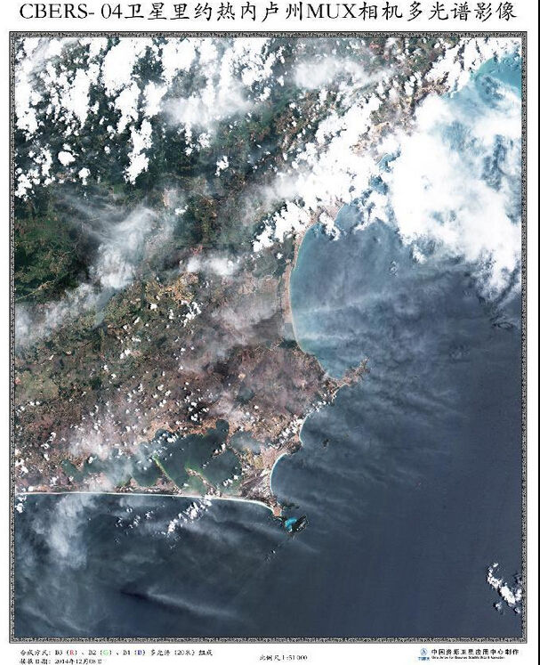 Китайско-бразильский геодезический спутник "04-Син" успешно произвел первое фотографирование земной поверхности