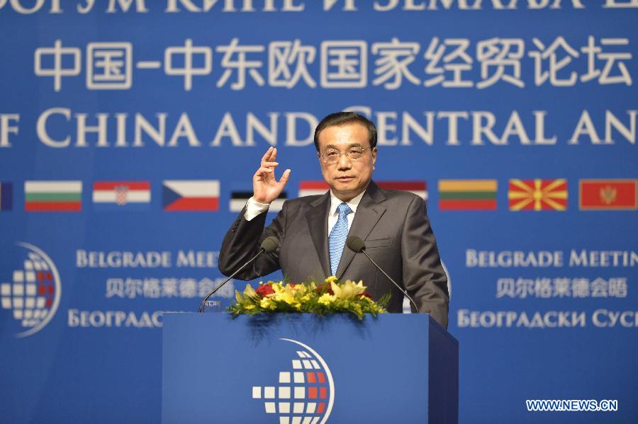 На 4-м бизнес-форуме Китая и стран Центральной и Восточной Европы Ли Кэцян указал на четыре направления сотрудничества