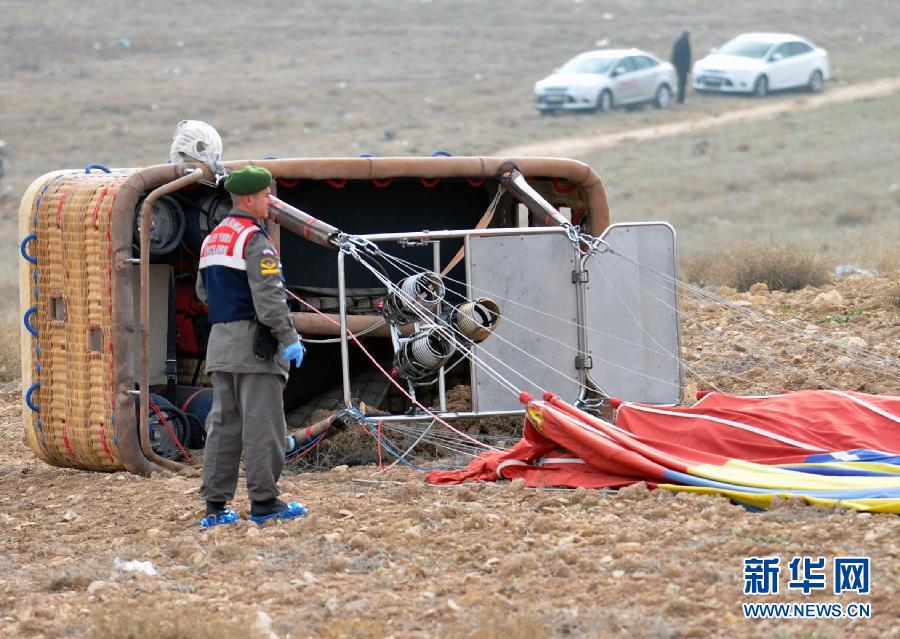 Посольство КНР подтвердило информацию о гибели китайской туристки в результате падения воздушного шара в центральной части Турции