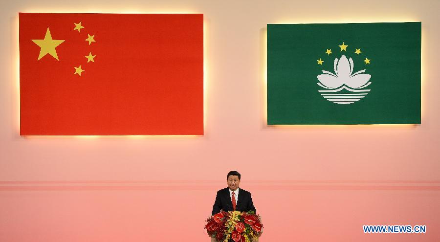 Си Цзиньпин выступил с важной речью на торжественном приеме в САР Аомэнь