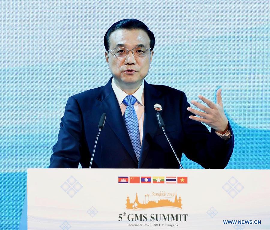 Премьер Госсовета КНР Ли Кэцян присутствовал на церемонии 5-го заседания руководителей стран-членов Экономического сотрудничества в субрегионе Большого Меконга
