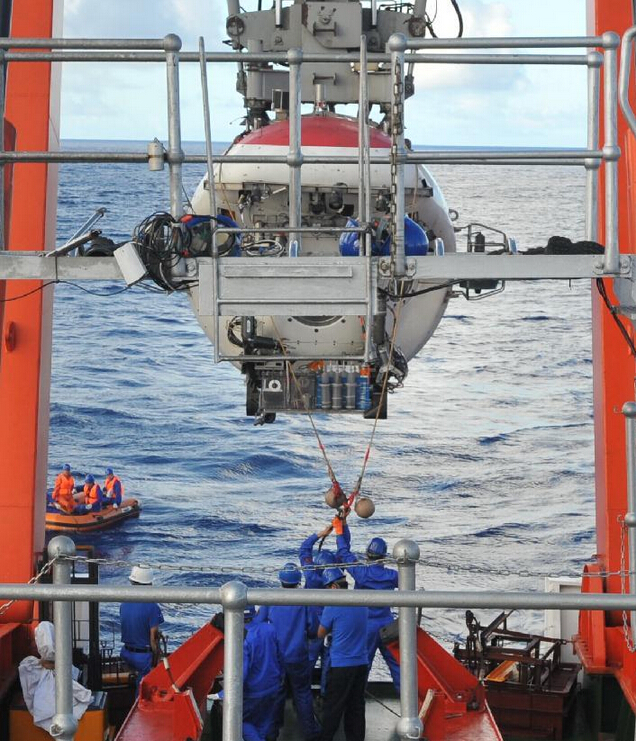 Китайский пилотируемый батискаф "Цзяолун" совершит очередное погружение в водах Индийского океана