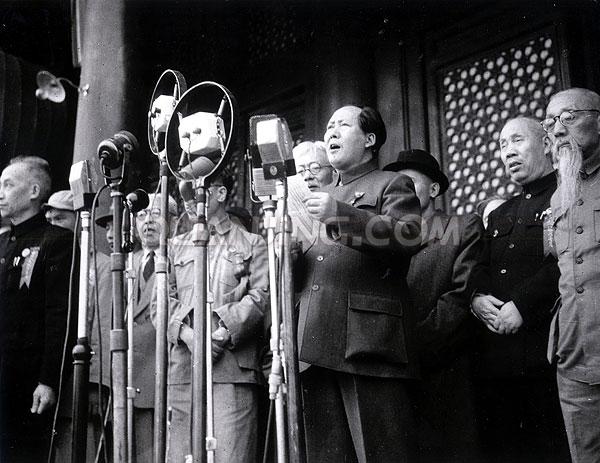 1 октября 1949 года прошла церемония основания Китайской Народной Республики.