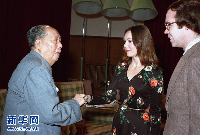 31 декабря 1975 года Мао Цзэдун встретился с дочерью бывшего американского президента Никсона Джули и ее супругом.