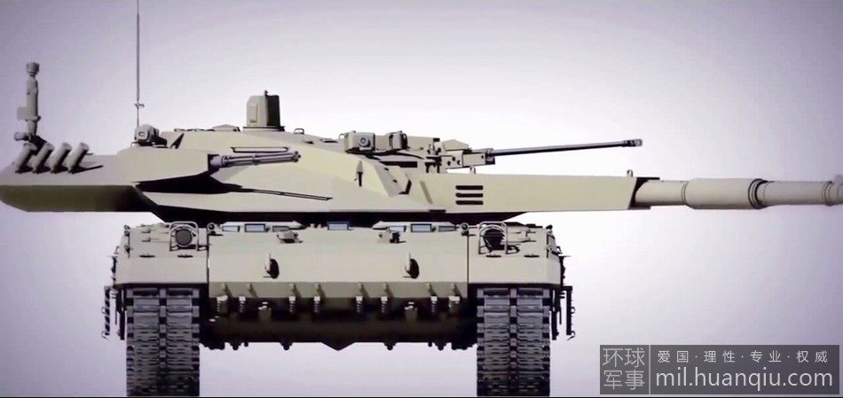 Как выглядит будущий танк России