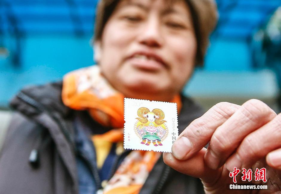 В Китае в продажу поступили марки года Козы