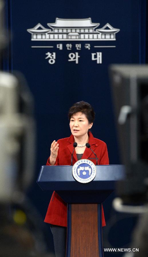 Президент Республики Корея заявила о готовности провести встречу с лидером КНДР