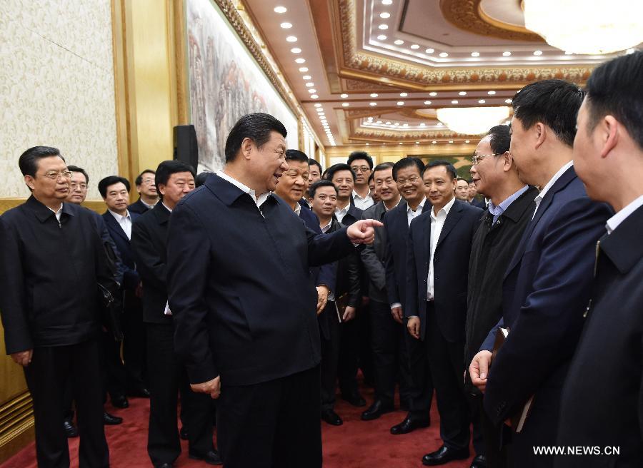 Си Цзиньпин отметил роль уездных властей в проведении реформ