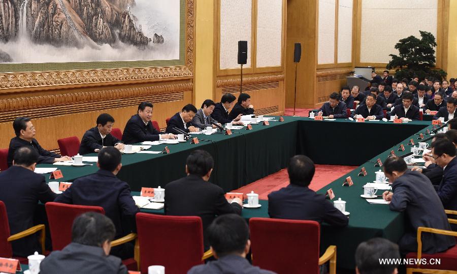 Си Цзиньпин отметил роль уездных властей в проведении реформ