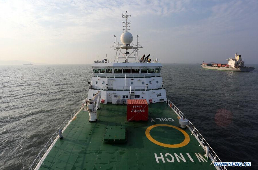Китайское судно "Кэсюэ" исследует течение Куросио в западной части Тихого океана