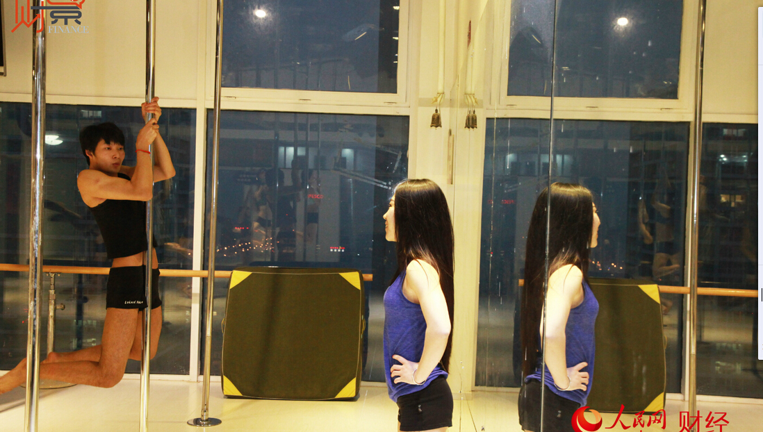 В танцевальной школе  Дао Дао стала работать преподавателем по танцам на пилоне. Среди ее учеников есть и мужчины.