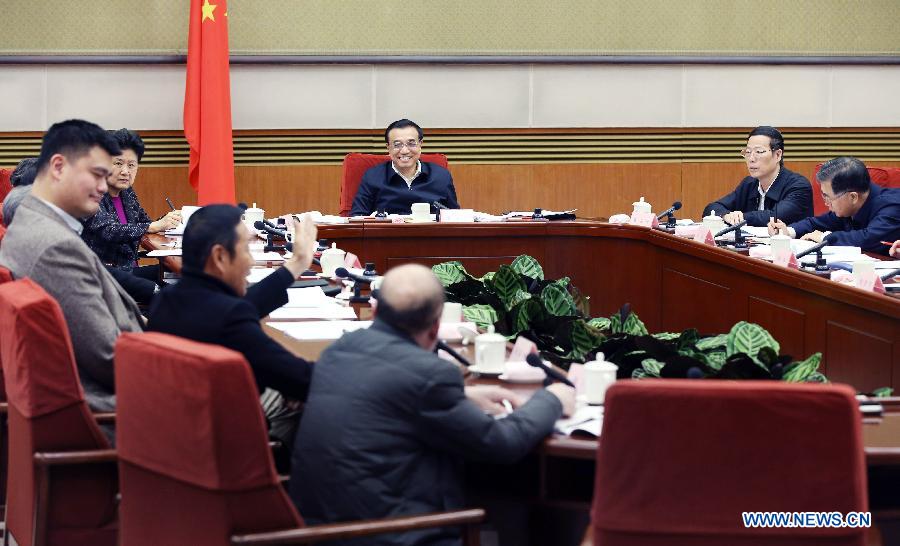 Премьер Госсовета КНР Ли Кэцян заслушал мнения по Докладу о работе правительства