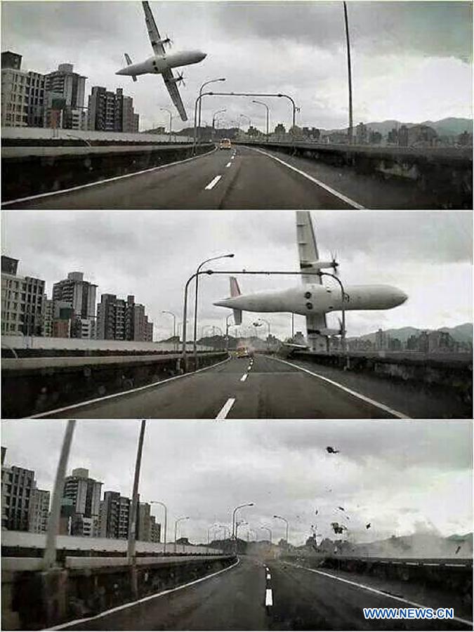 Самолет авиакомпании TransAsia Airways упал в реку