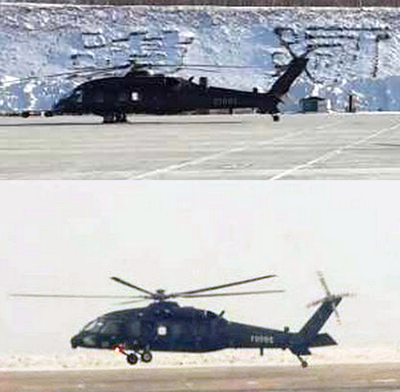 Новые фотографии китайского вертолета Z-20