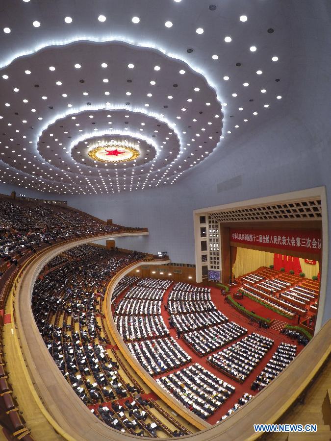 В Пекине открылось 3-е пленарное заседание 3-й сессии ВСНП 12-го созыва