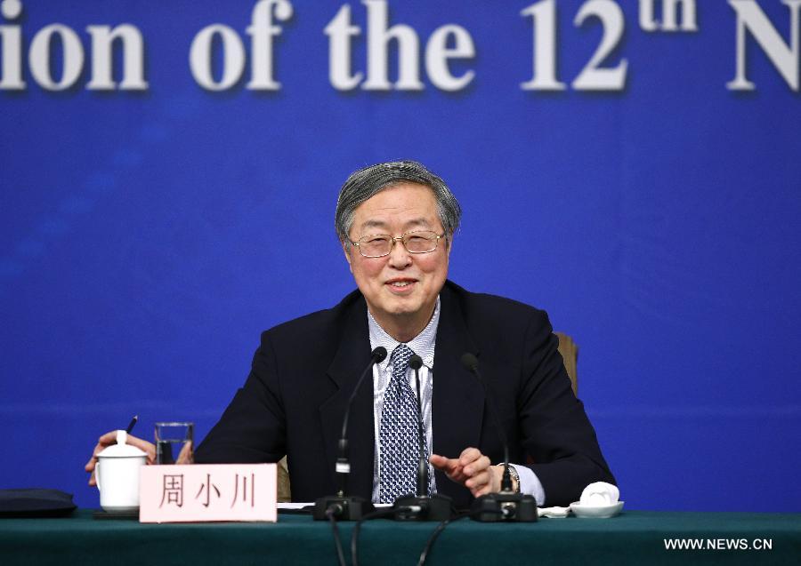 Китай придерживается взвешенной монетарной политики -- глава Центробанка КНР