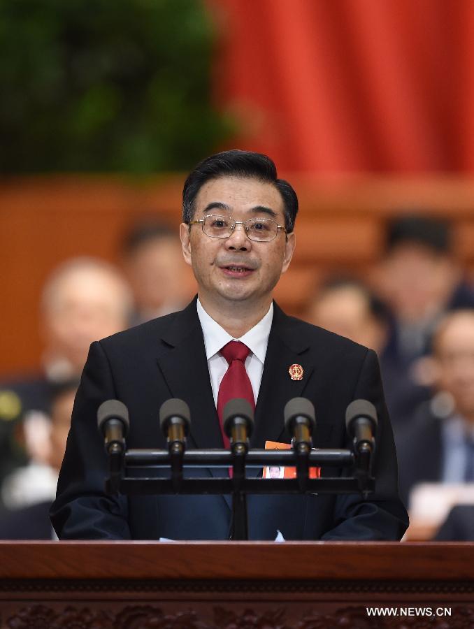 Глава Верховного народного суда КНР упрекает себя за допущенные судебные ошибки