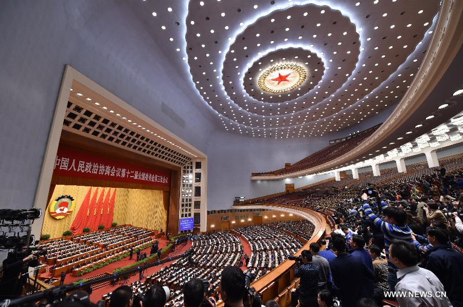 В Пекине началось заключительное заседание 3-й сессии ВК НПКСК 12-го созыва