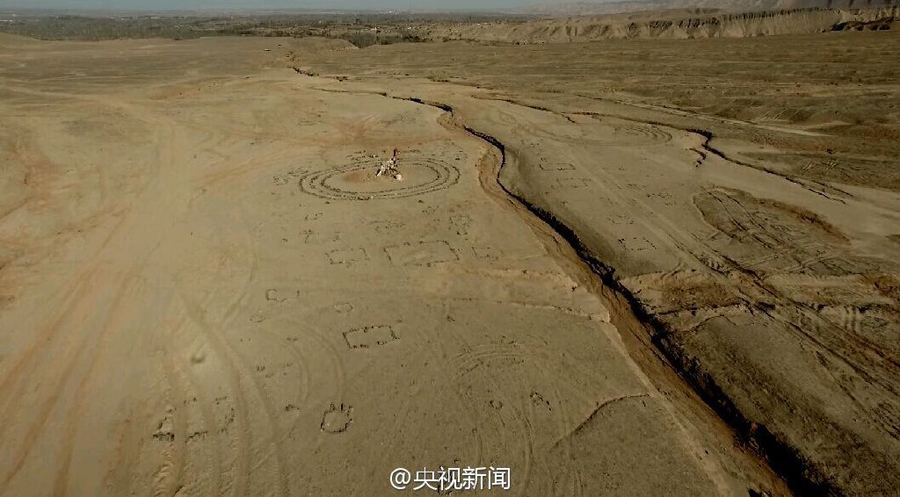 В Синьцзяне обнаружено более 200 «загадочных колец»