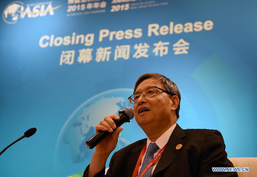 На юге Китая завершилось совещание БАФ-2015