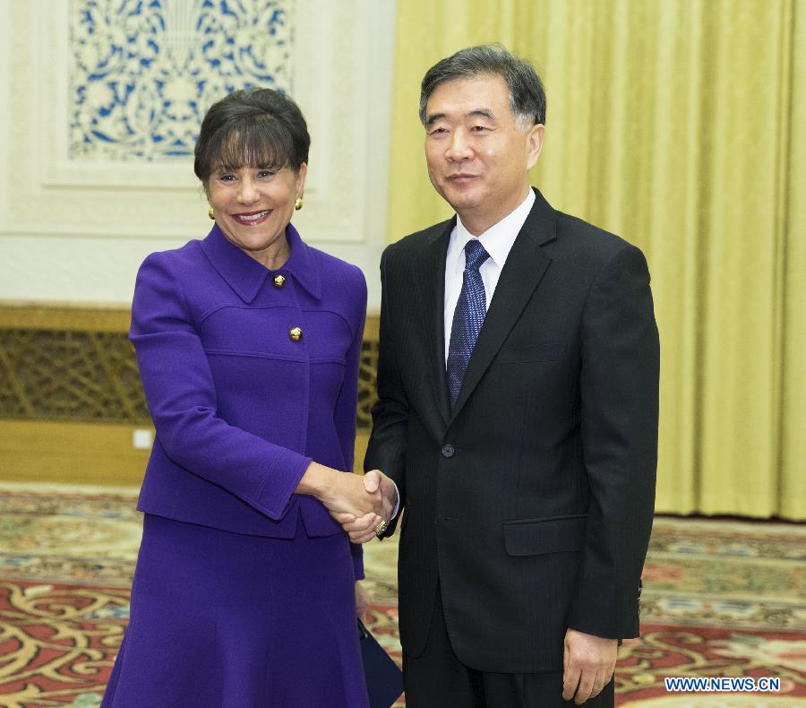 Ван Ян встретился с торговой делегацией президента США