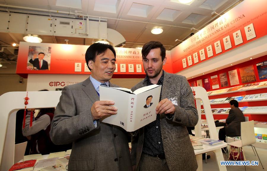 В мире издано более 4 млн экземпляров сборника "Си Цзиньпин о государственном управлении"