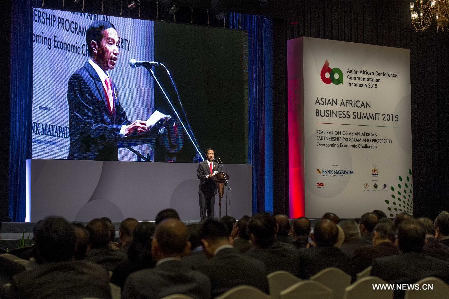 Азиатско-африканский деловой саммит призывает к осуществлению сотрудничества для противодействия вызовам