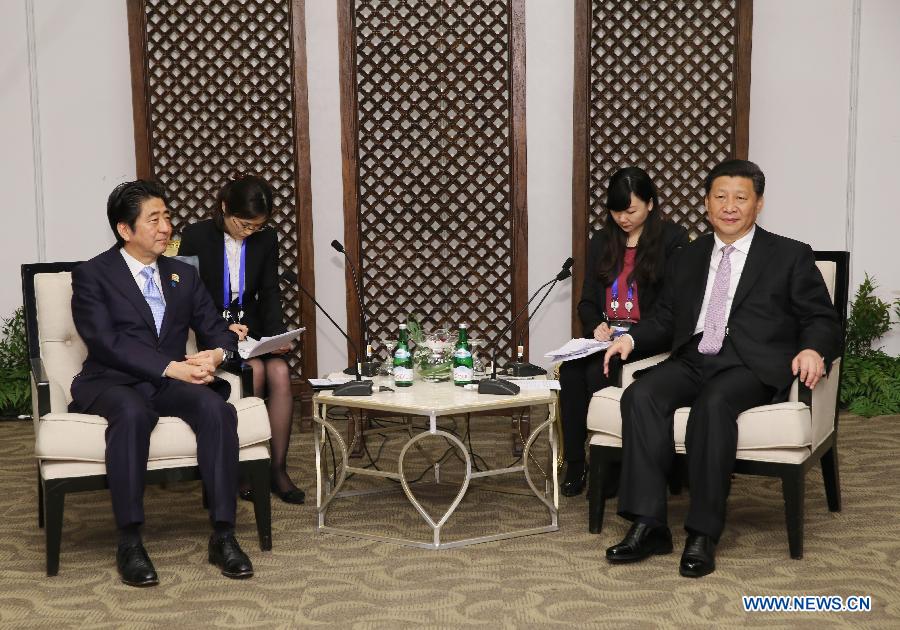 Си Цзиньпин встретился с премьер-министром Японии Синдзо Абэ