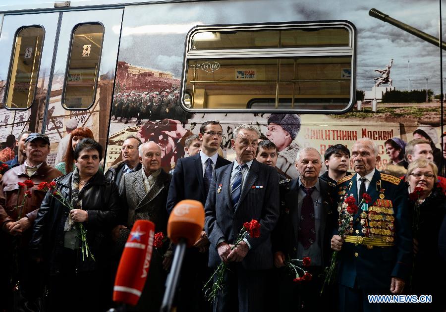 В Московском метрополитене запущен именной поезд "70 лет Великой Победы"