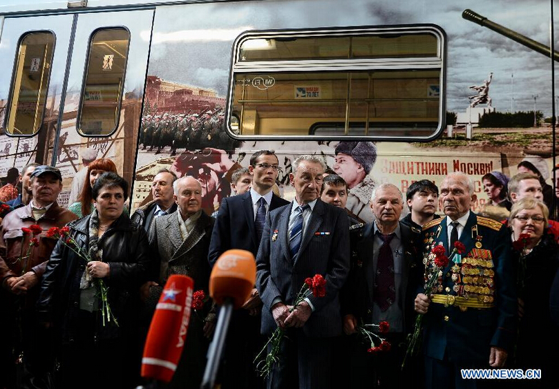 В Московском метрополитене запущен именной поезд "70 лет Великой Победы"