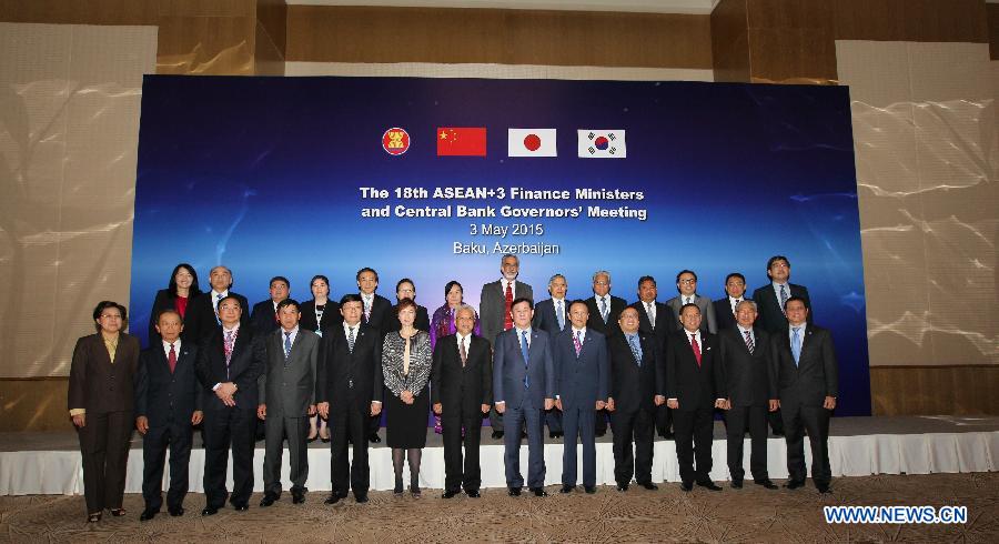 В Баку состоялось заседание министров финансов и президентов центральных банков стран АСЕАН, Китая, Японии и Республики Корея