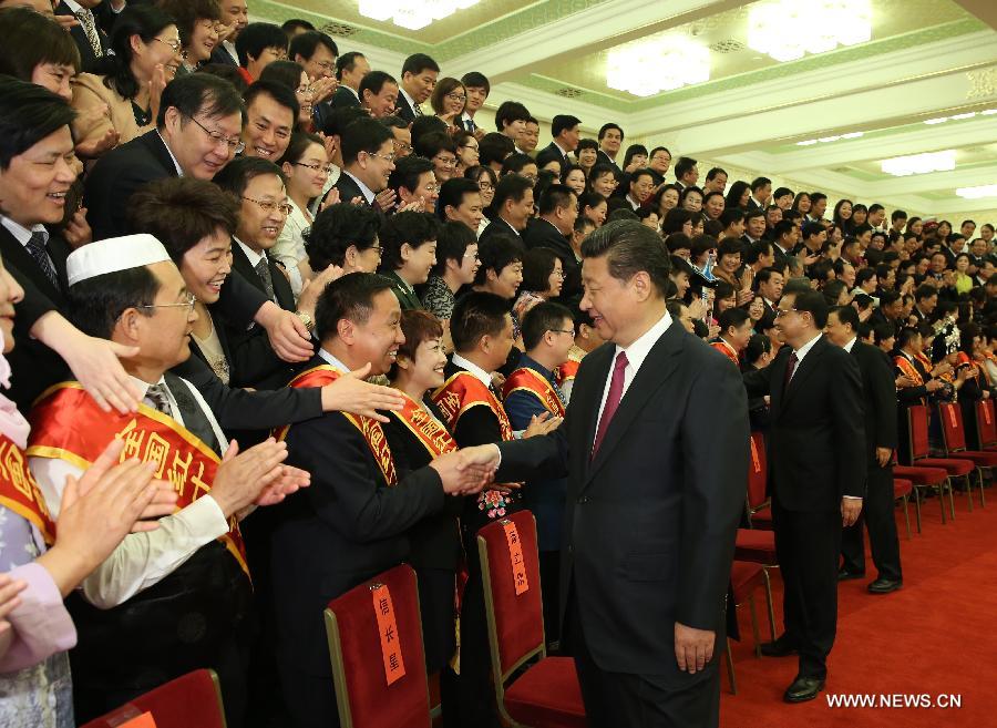Си Цзиньпин призывает Китайское общество Красного креста к реформам