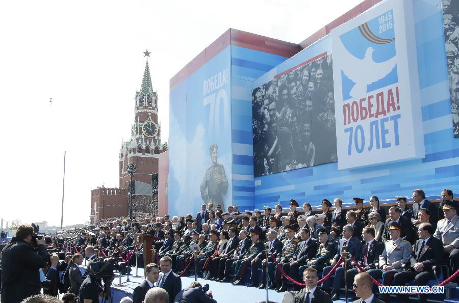 Си Цзиньпин присутствовал в Москве на военном параде, приуроченном к 70-й годовщине Победы в Великой Отечественной войне