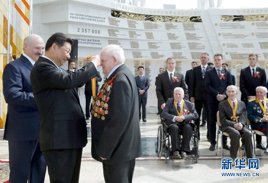 Председатель КНР Си Цзиньпин встретился с представителями белорусских ветеранов Второй мировой войны