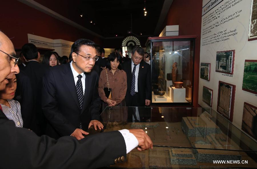 Ли Кэцян присутствовал на мероприятиях по взаимному заимствованию между китайской и латиноамериканской цивилизациями