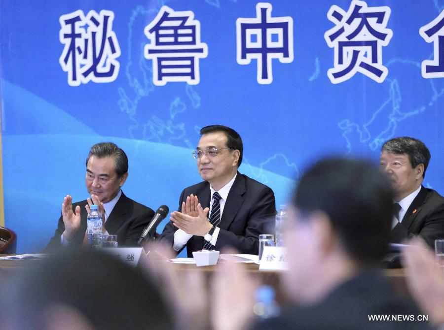 Ли Кэцян потребовал от китайских предприятий содействовать повышению качества сотрудничества с перуанской стороной