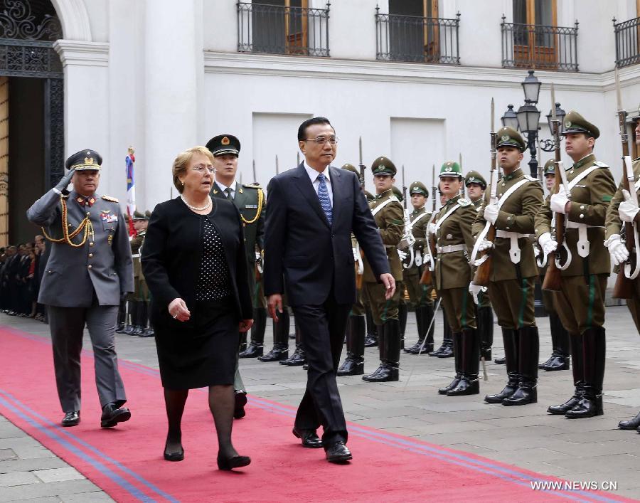Китай и Чили намерены укрепить стратегическое партнерство